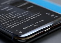 vivo屏幕密码锁住了，怎么解锁密码啊？