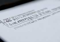 小米13触控采样率多少？日常游戏够用吗？