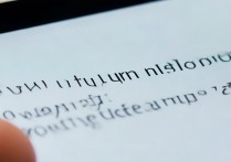 三星S4怎么彻底关闭所有推送通知？