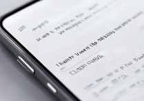 OPPO手机位置定位怎么设置？开启或关闭定位功能的步骤是什么？