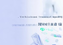 微信提现怎么免手续费
