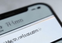 苹果手机更新怎么显示别人的账号？