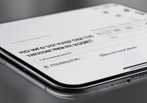 苹果手机声音突然变大，怎么调小啊？