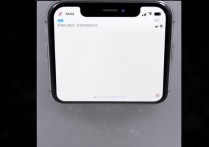 苹果机怎么看充电信息，iPhone如何查看电池健康度