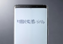 vivoXplay6怎么看运行内存