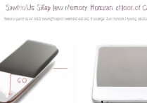 vivoy51怎么使用内存卡？vivoy51支持内存卡吗