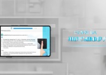 华为麦芒6怎么打开放卡？详细步骤教程分享