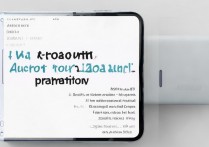 三星9158怎么恢复出厂设置，三星9158恢复出厂设置步骤