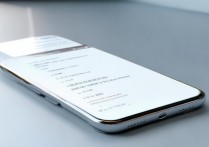 苹果6微信专属铃声怎么设置？步骤详解在这里！