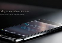 vivoplusx6链接YF很卡怎么办，vivoplusx6连接YF卡顿解决方法