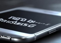 三星c5手机名称怎么改?教你轻松搞定设备重命名!