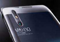 vivo r9s
