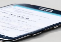 三星s4语音助手怎么用