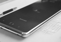 华为p9锁了怎么办？华为p9手机被锁定了如何解锁