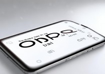 oppo手机应用卡住怎么退出？长按电源键还是滑动多任务？
