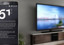 三星手机note4怎么连接电视，三星note4投屏电视方法