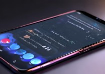 小米13Ultra限量定制色如何设置锁定应用