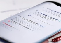 Redmi K50电竞版节能省电模式怎么开？省电技巧有哪些？