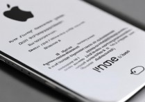 苹果5手机怎么分辨没拆，如何判断苹果5是否拆过机