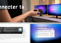 电脑怎么连三星电视?HDMI线/无线投屏步骤详解