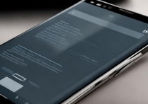 三星微云怎么打开