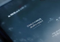 苹果微信视频都没声音怎么回事啊，苹果手机微信视频没声音怎么解决