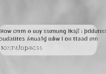 三星s6怎么老是自动更新？怎么关闭更新？