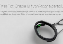 三星gear fit怎么充电，三星gear fit充电方法教程