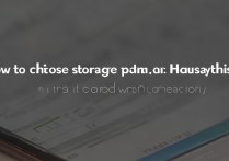 华为mete7手机存储路径怎么选？内存卡和手机内存怎么选？