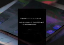 vivox9l怎么老是断网，手机频繁断网怎么办