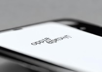 oppo怎么看信息已读