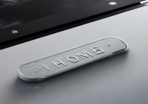 苹果的主页键怎么设置方法