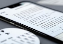 华为安全密码怎么设置密码