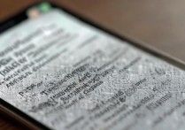 苹果手机喇叭进灰怎么处理？教你几招轻松清理喇叭灰尘