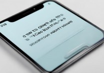 苹果微信提示声怎么改？30字疑问长尾标题，苹果微信提示音怎么换？自定义提示声设置方法