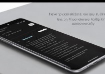 华为备忘录怎么加密？华为手机备忘录如何设置密码保护？