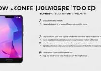 vivoY7手机怎么连接电脑