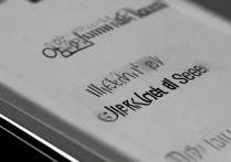 三星怎么一键锁屏？三星手机一键锁屏在哪里设置