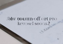 oppo键盘声音怎么关闭，oppo手机打字声音怎么关掉