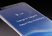 三星s8怎么不卡