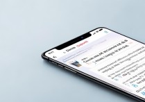 苹果手机怎么删除通讯录好友软件