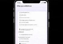 oppo手机怎么卸载oppo会员