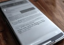 三星g7死机怎么办？手机死机黑屏如何解决，三星g7死机修复教程