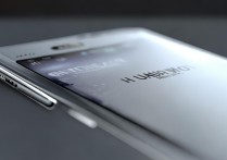 华为Mate9 32G存储够用吗？性能和续航怎么样？