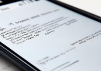 三星Note4怎么设置语言？系统语言切换步骤详解