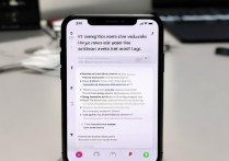 苹果手机怎么用不卡