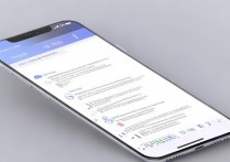 小米14如何设置语音接听电话?