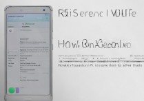 华为荣耀 6 不解锁怎么刷机，荣耀 6 解锁 Bootloader 方法