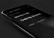 苹果 7 怎么设置显示时间？iPhone 7 时间设置方法