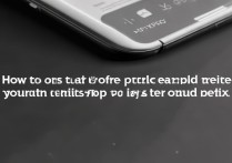 oppo手机如何关闭小耳麦模式？详细步骤是什么？